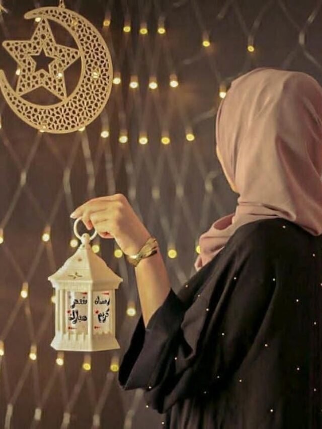 89+ Beautiful Ramadan DP for Girls to Celebrate the Season
