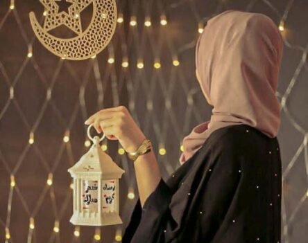 89+ Beautiful Ramadan DP for Girls to Celebrate the Season