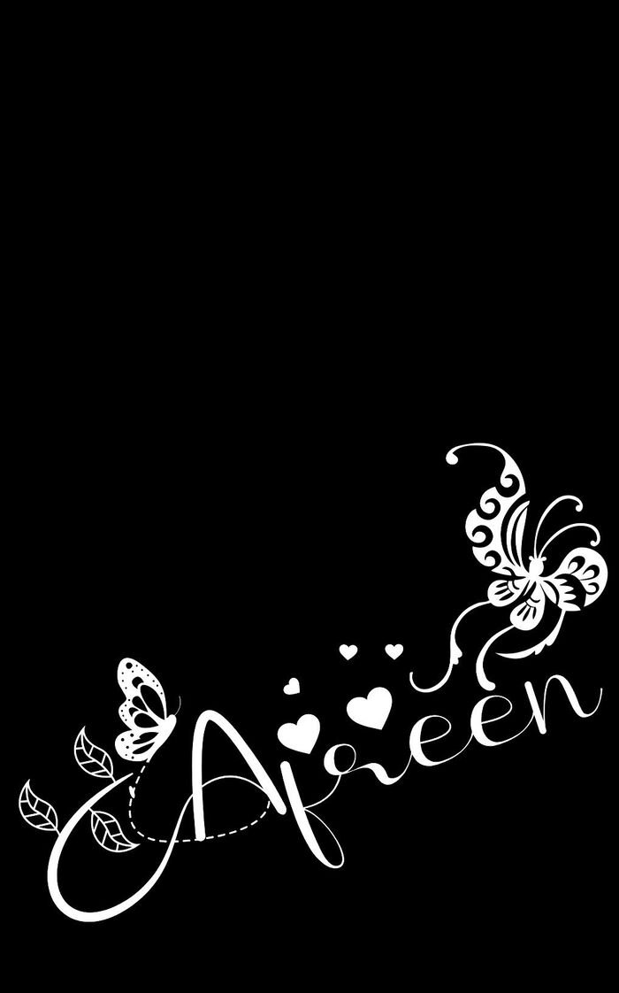 afreen name dp photo full hd