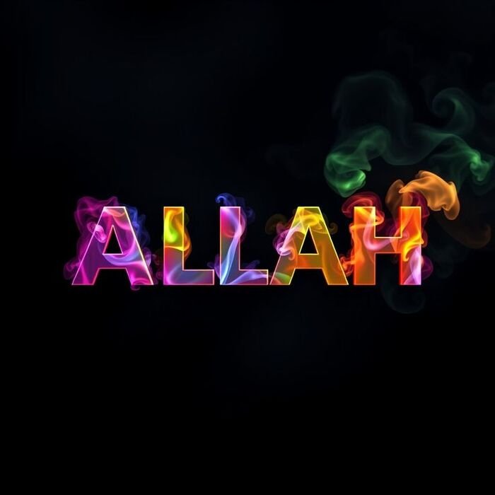 allah name dp pinterest hot image