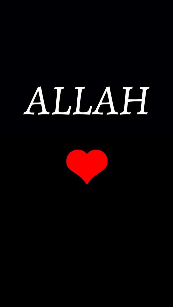 allah name dp pinterest hot images hd
