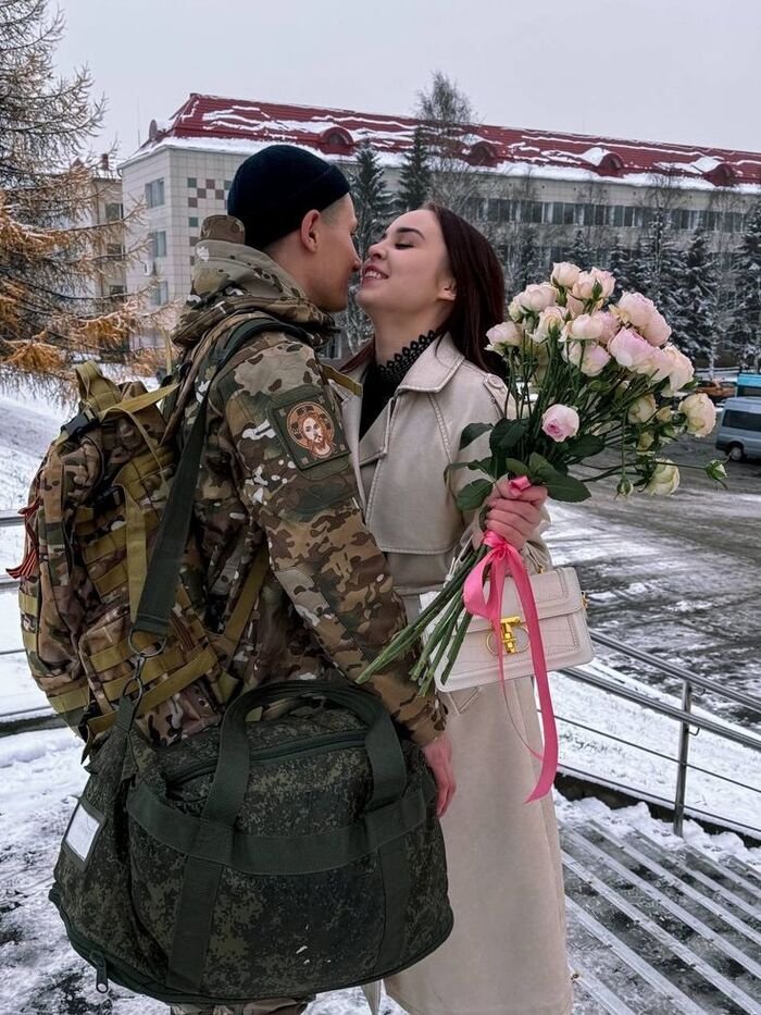army couple dp