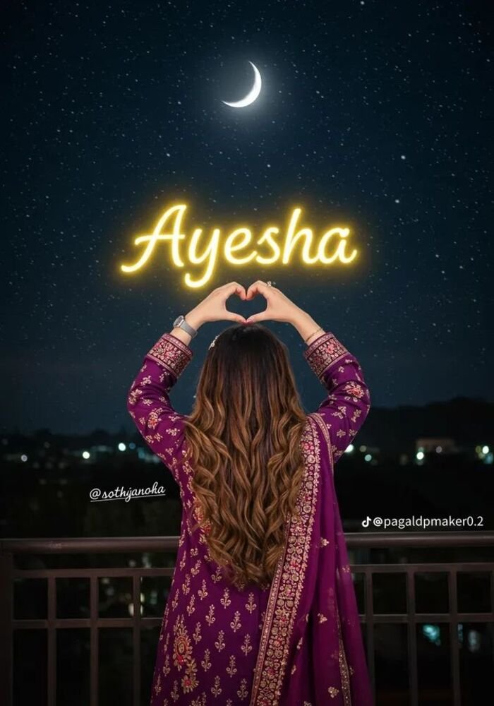 ayesha name dp aethetics hot hd