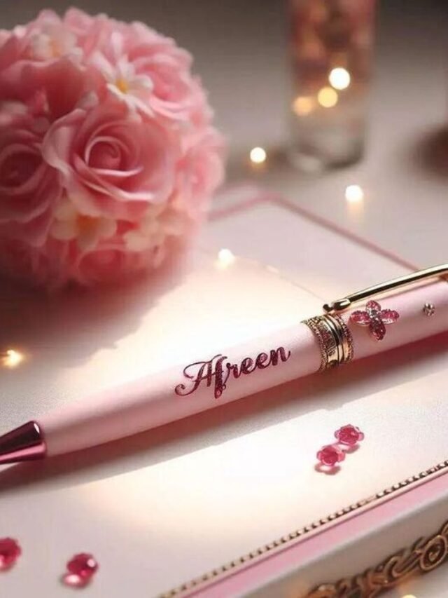 99+ Afreen Name DP | Stylish & Creative Letter Designs