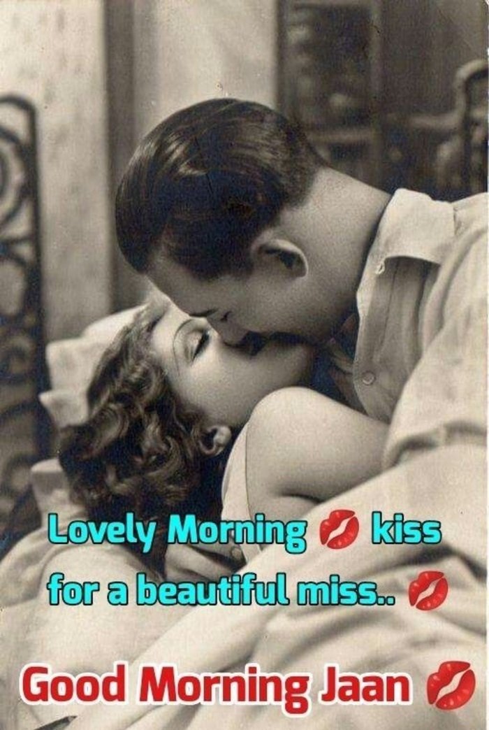 good morning kiss images hd
