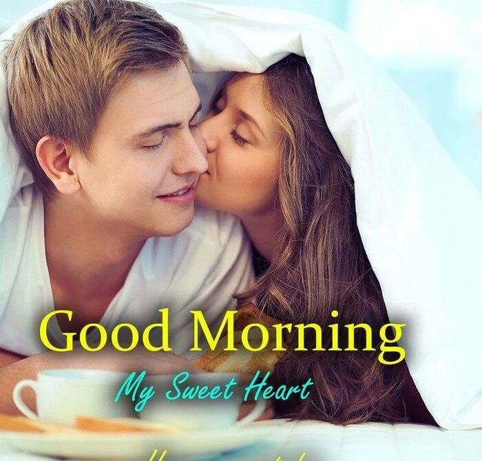 good morning kiss images hot full hd