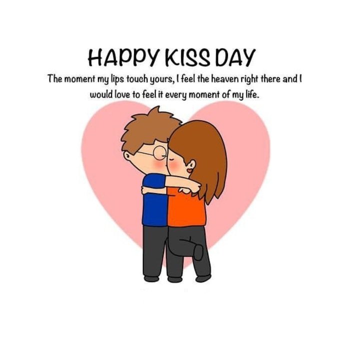 kiss day images pinterest full hd