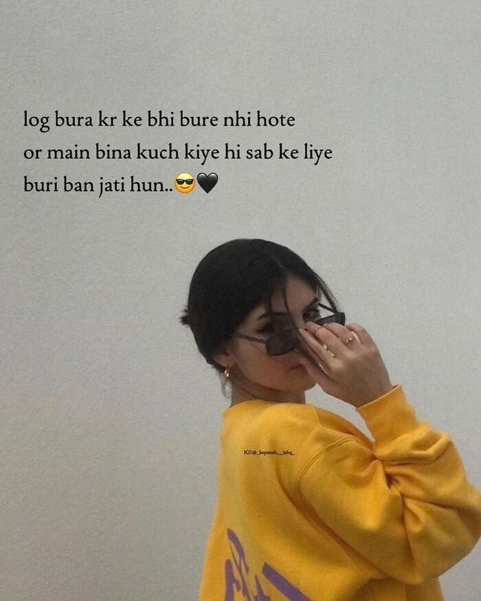 lonely shayari girl mood hd