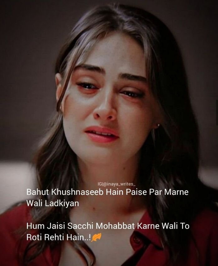 sad lines shayari girl hd