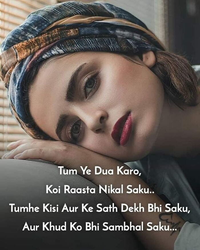 sad shayari girl vibe hd