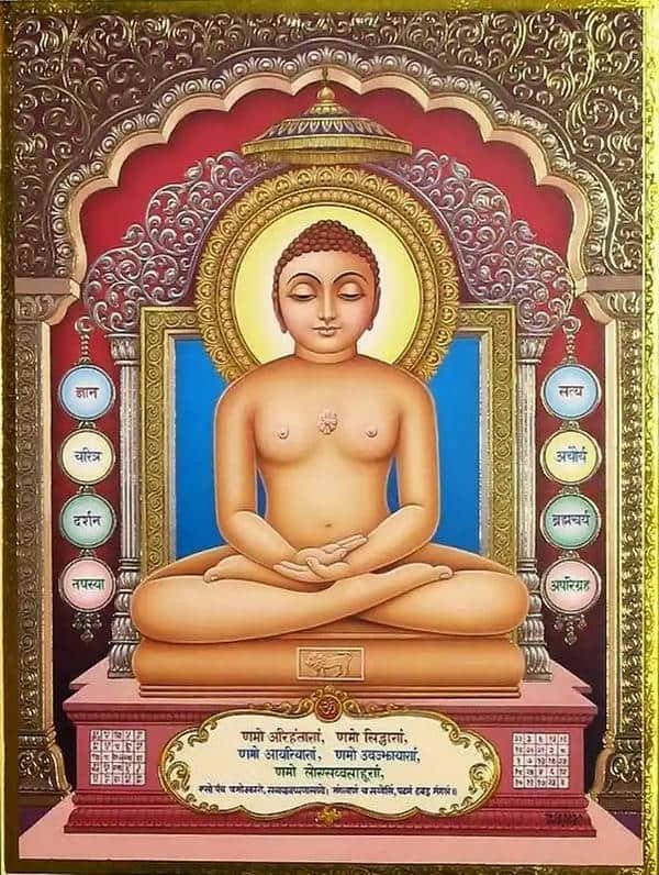 3d divine jain god hd wallpaper gallery photos free