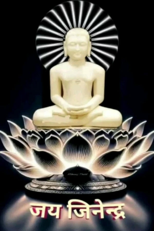 divine jain god hd wallpaper gallery photo collection