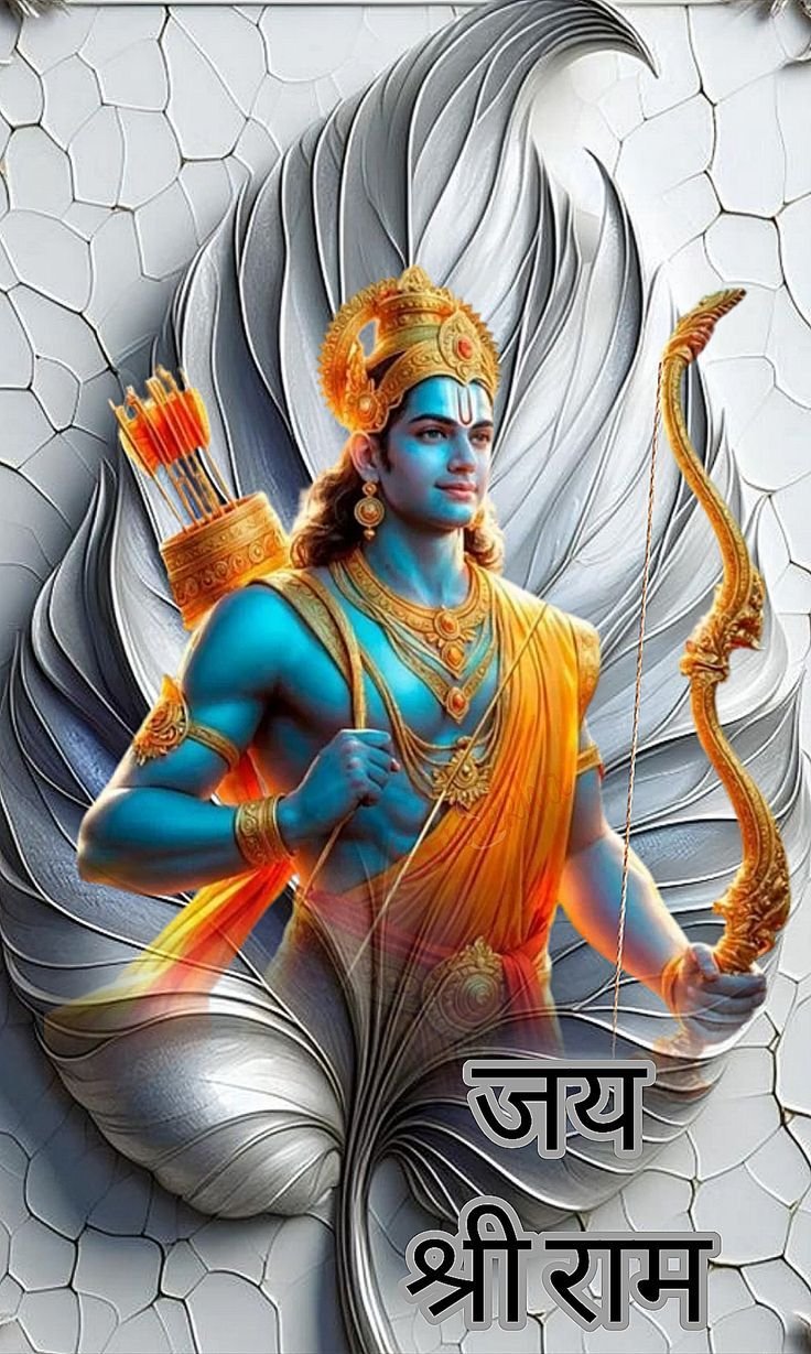 lord rama sacred photos download